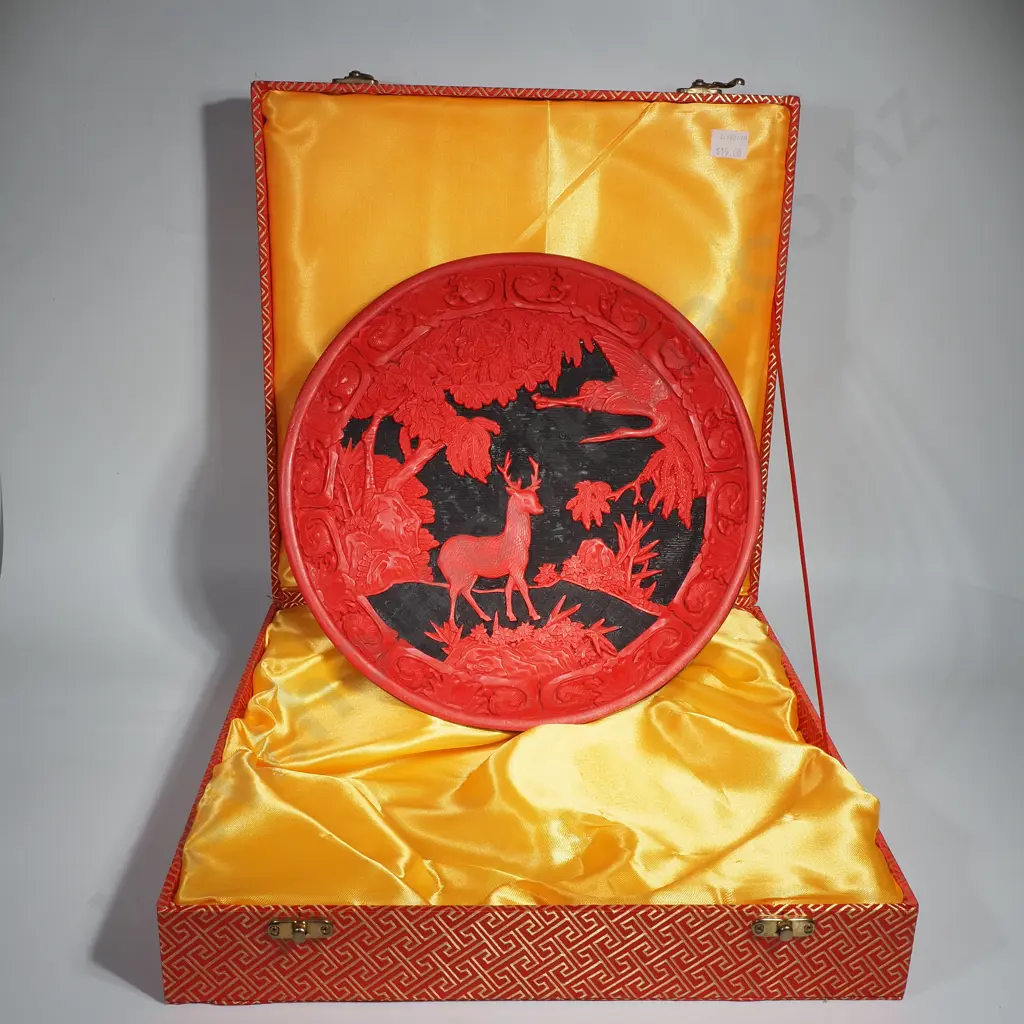 Large Chinese Carved Red Lacquered Plate w Box Image 1++