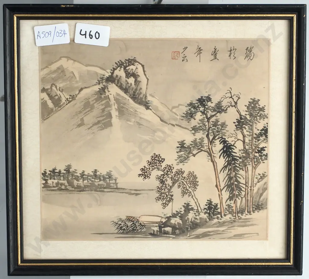 Artist Unknown - Mountain Scene, Ink Wash on Fabric Image 1++
