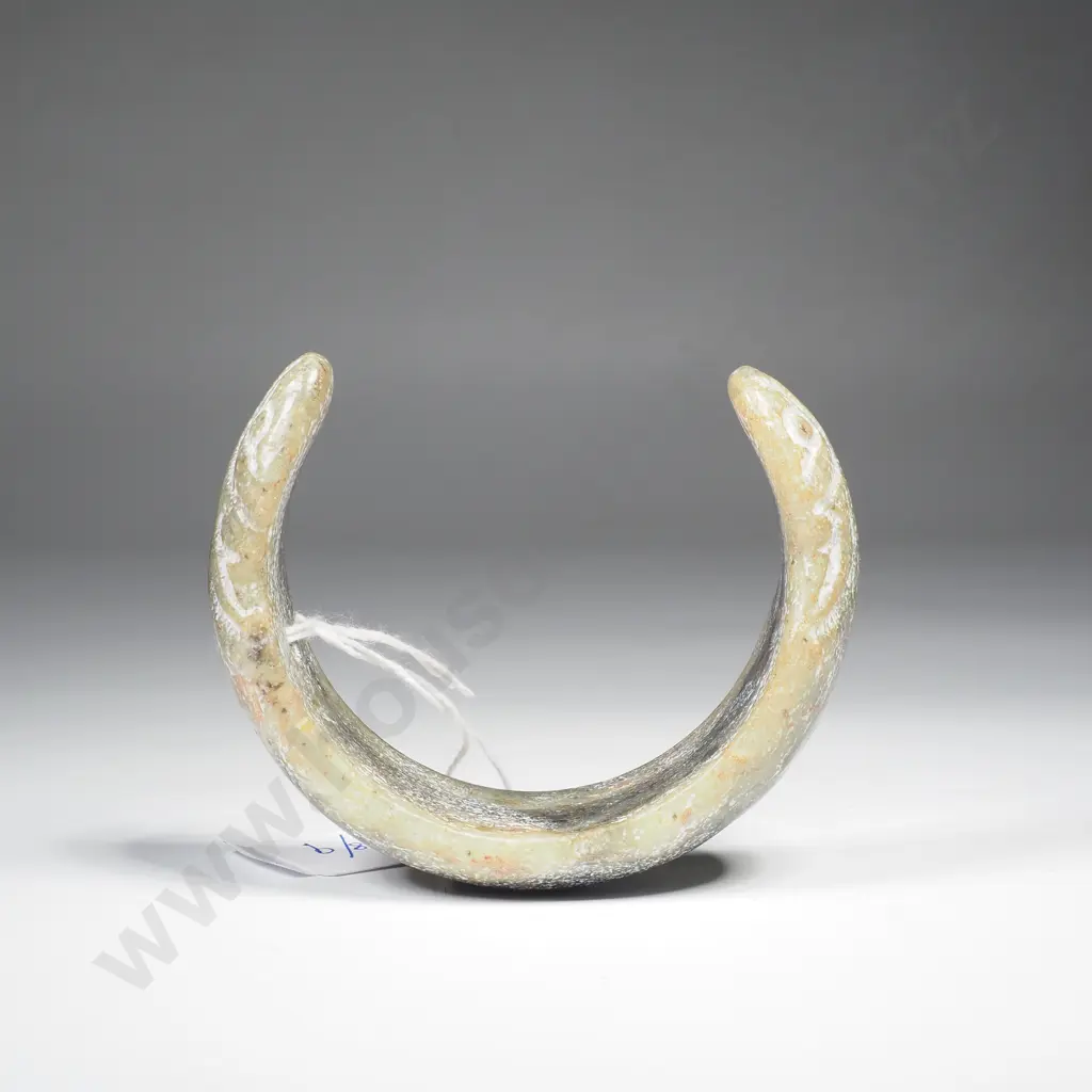 Chinese Jade Double Serpentine Pendant or Open Bracelet w Two Holes for Suspension, Possibly Hongshan Image 1++