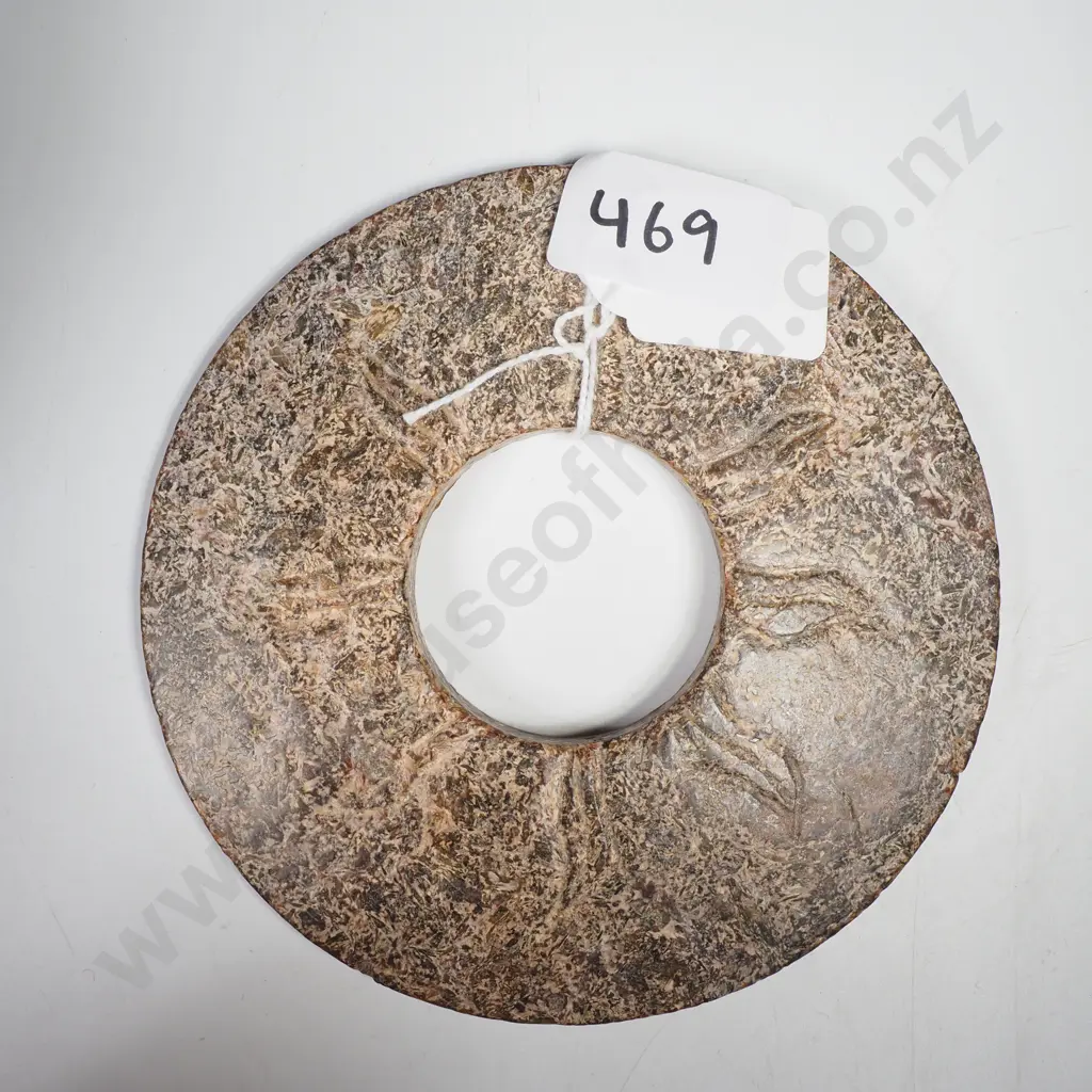 Chinese Jade Neolithic Style Chinese Bi Disc Ancient Motifs Image 1++