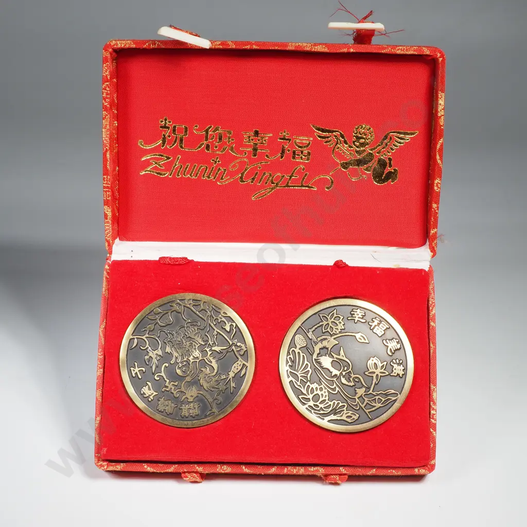 Boxed Chinese Lucky Medallions Image 1++
