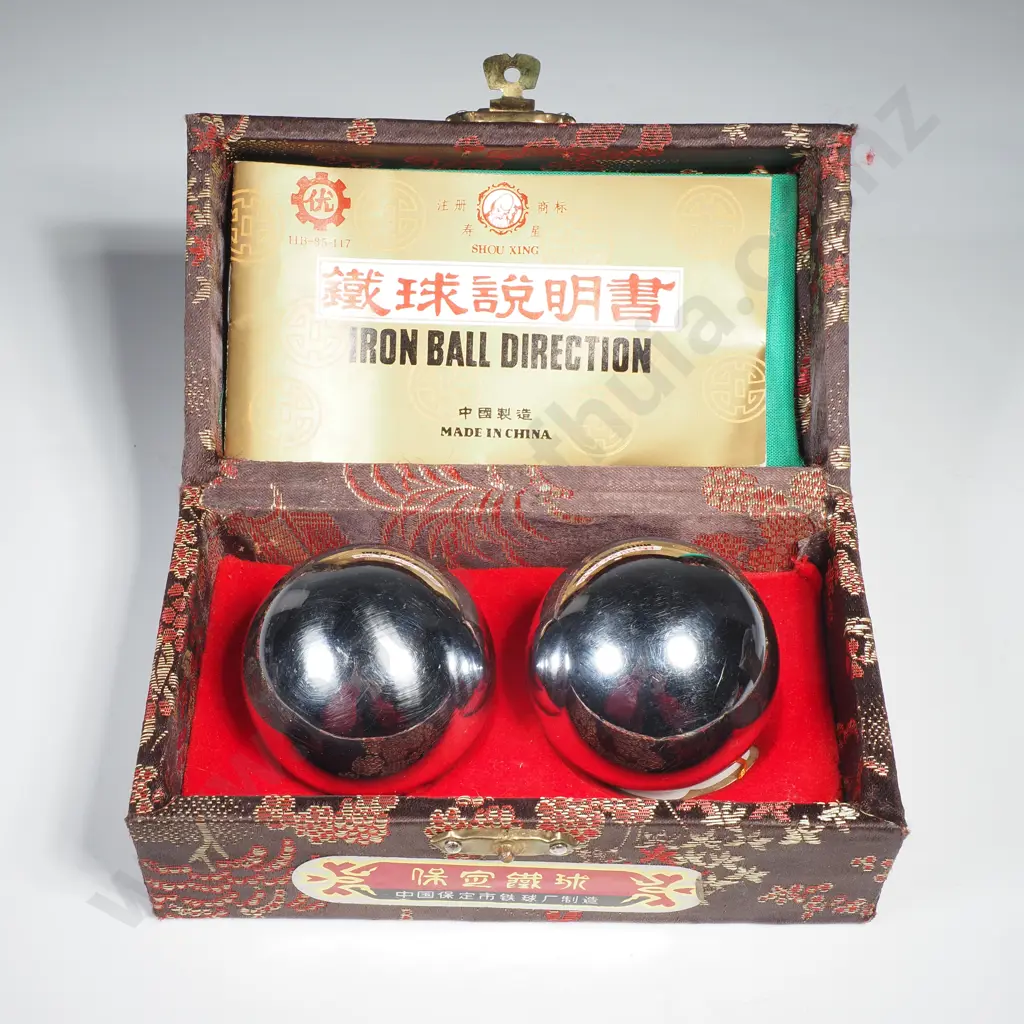 Boxed Set of Vintage Chinese Baoding Balls Image 1++