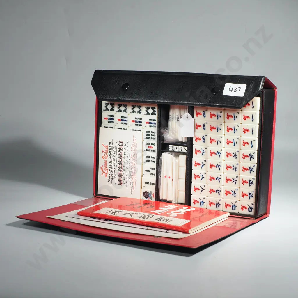 Mid Century Portable  144 Tile Mah Jong Set w Arabic Numerals & Traditional Chinese Characters w Dice & Scoring Sticks Image 1++