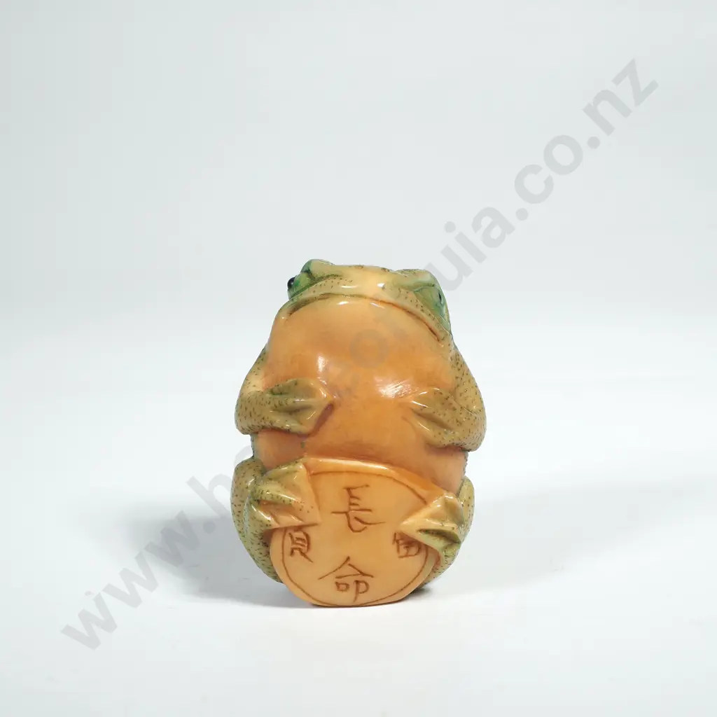 Carved Tagua Nut Netsuke Depicting a Frog on a Coin Image 1++