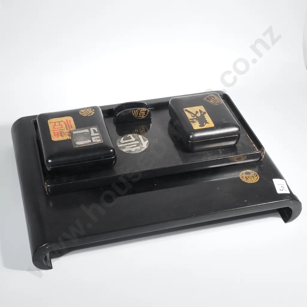 Vintage Black Lacquered Oriental Serving Tray w Small Gold Seal Detail Image 1++