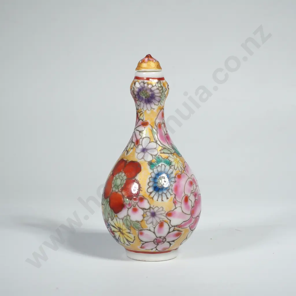 Chinese Porcelain Famille Rose Snuff Bottle w Thousand Flower Design on a Yellow Ground Image 1++