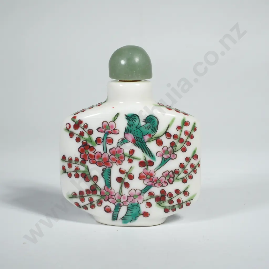Vintage Porcelain Snuff Bottle Featuring a Hand Painted Design Featuring Birds on Blossom & w a Jade Stopper Image 1++