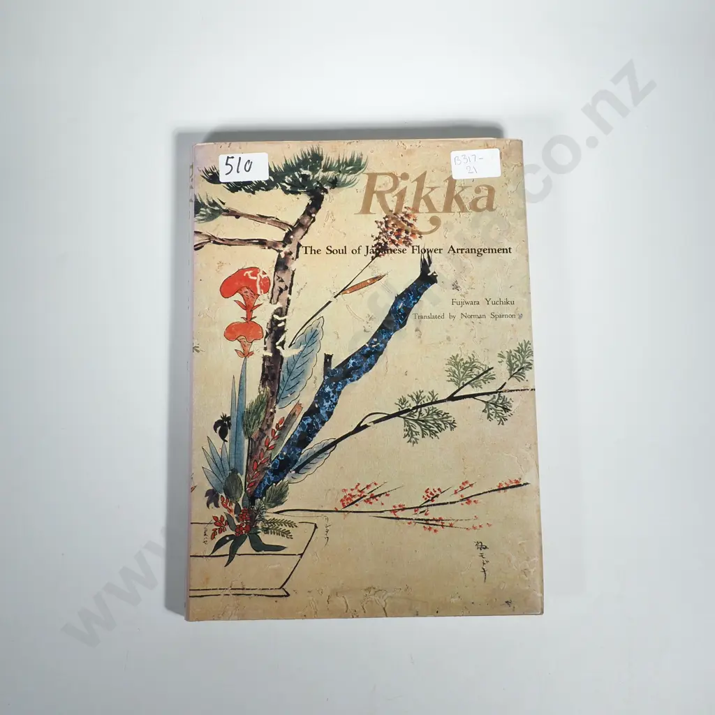 Fujiwara Yuchiku - Rikka: The Soul of Japanese Flower Arrangement Image 1++