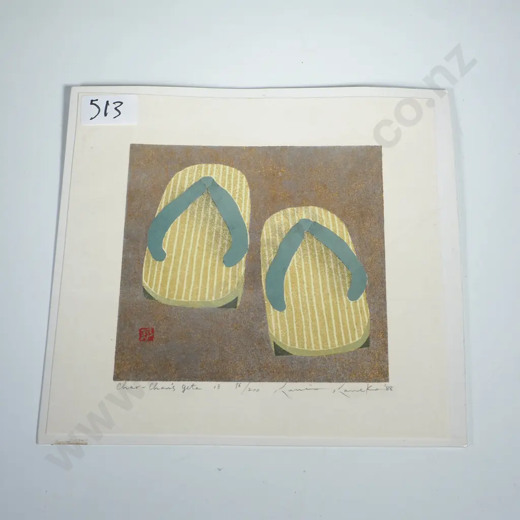 Kunio Kaneko -'Char - Chan's Geta' Limited Edition Woodblock Print Image 1++