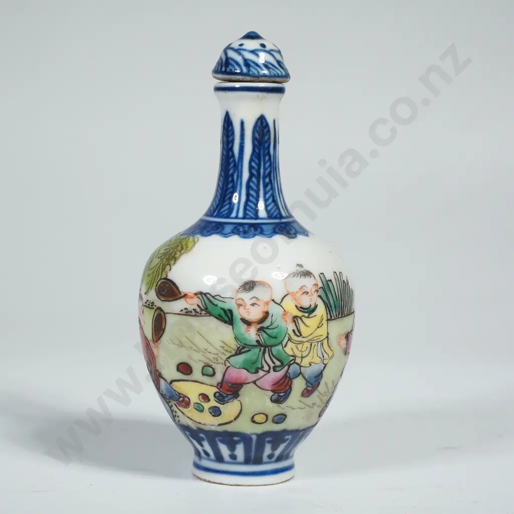 Vintage Chinese Porcelain Snuff Bottle w Hand Painted Decoration Depicting Boys at Play Image 1++
