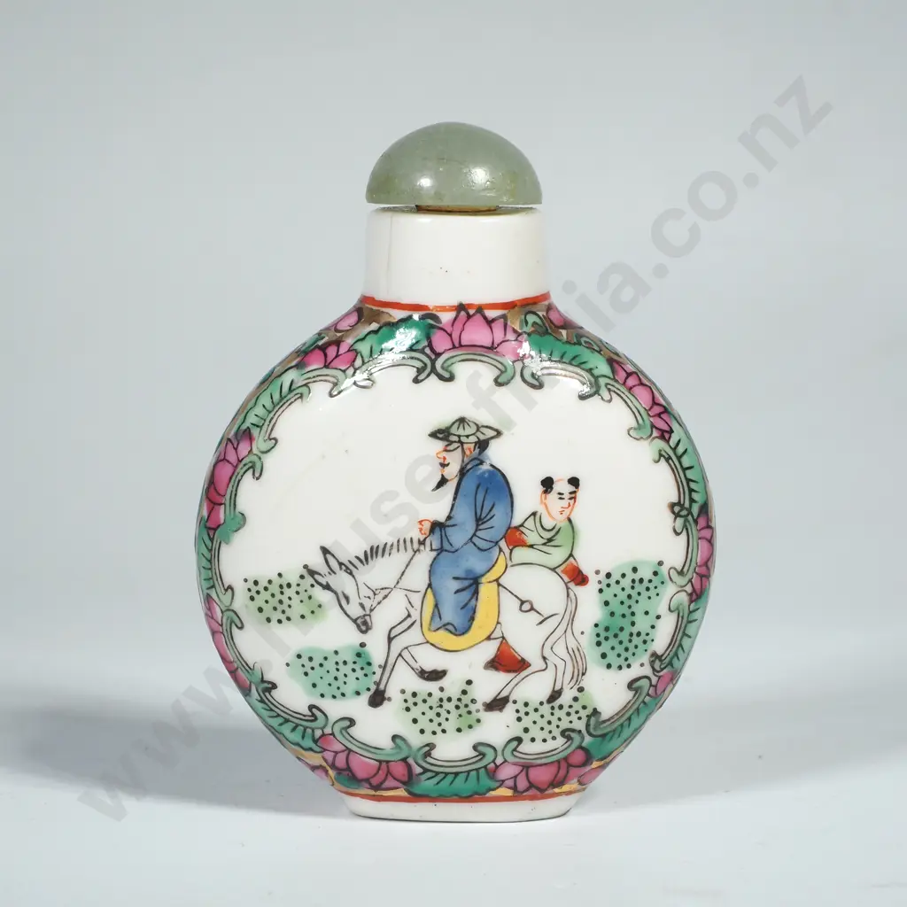Famille Rose Porcelain Snuff Bottle w Jade Stopper Decorated w Vibrant Figures & Floral Motifs Image 1++