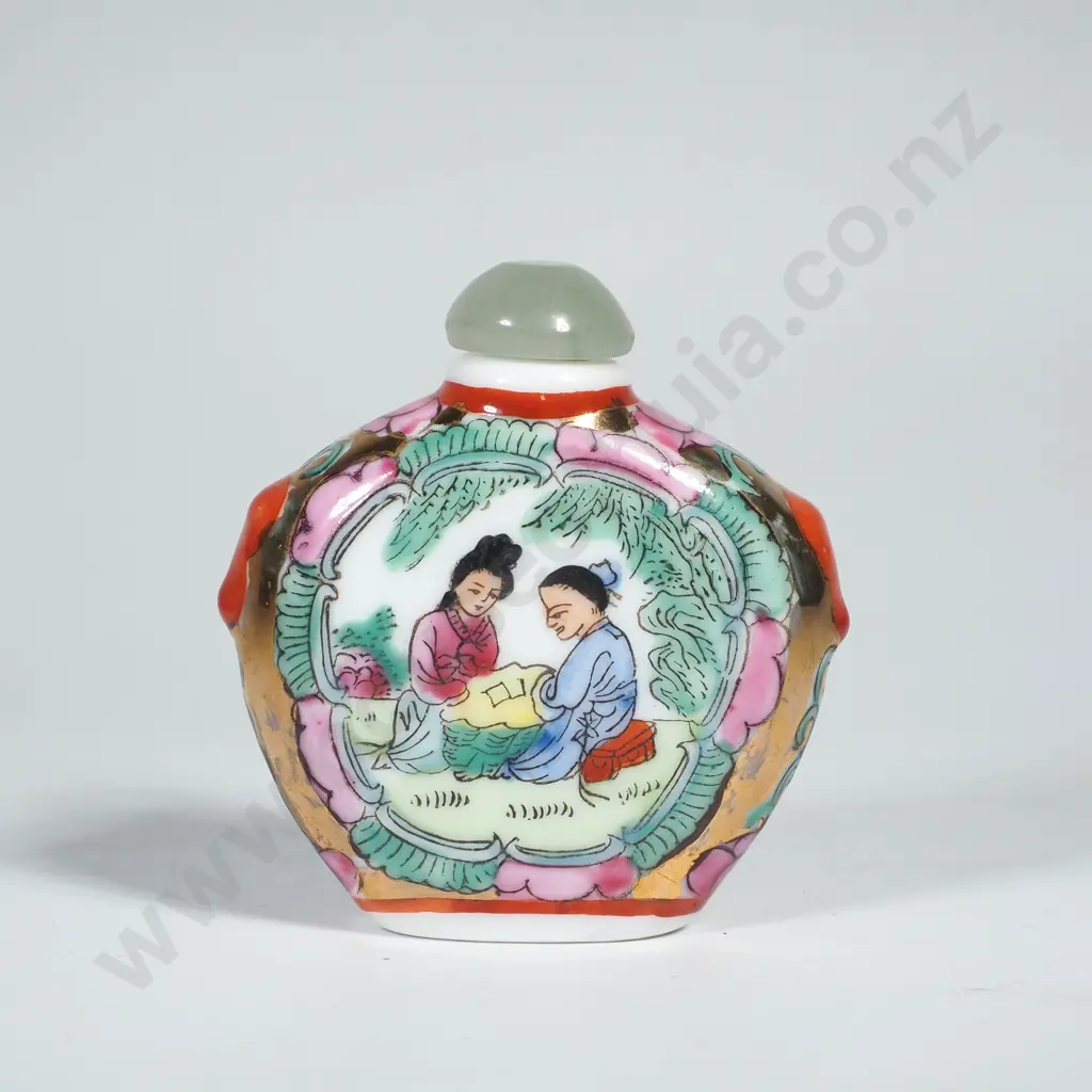 Vintage Chinese Snuff Bottle w Gilding & Bright Colours & w Jade Stopper Image 1++