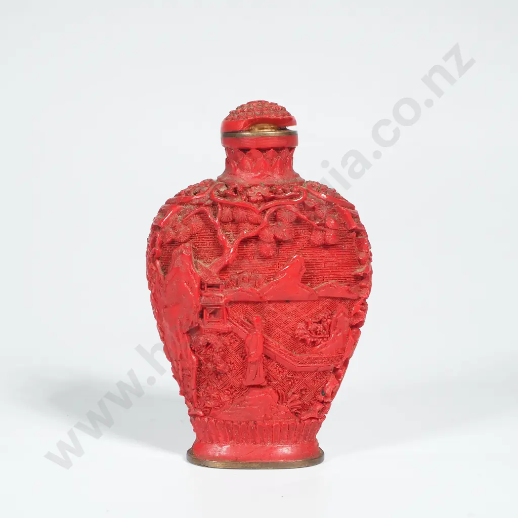 Chinese Carved Red Cinnabar Snuff Bottle w Characters to Base Image 1++