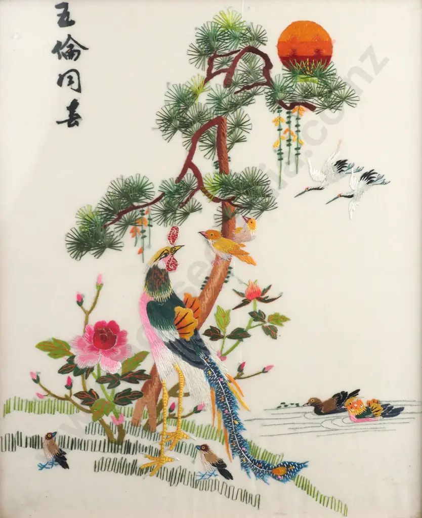 Vintage Asian Framed Silk Embroidery. Circa 1930. Depicting Peacock Birds & Flowers  Image 1++