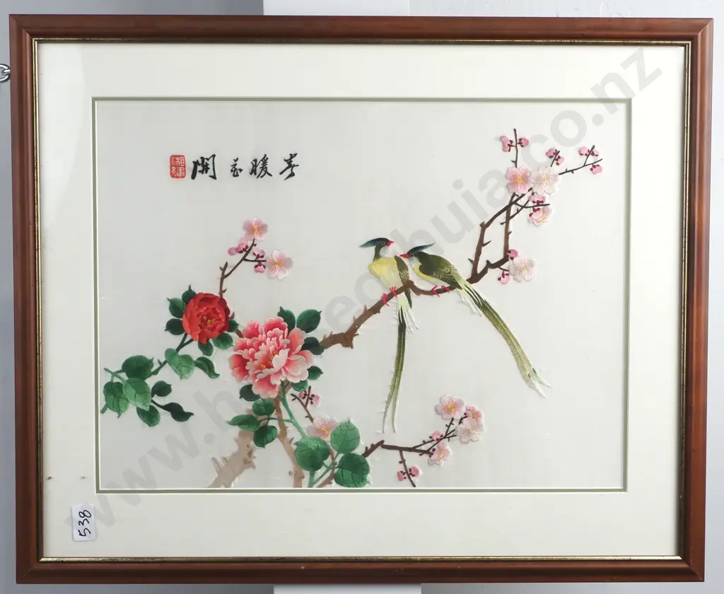 Vintage Chinese Silk Embroidery -  Exotic Birds Image 1++