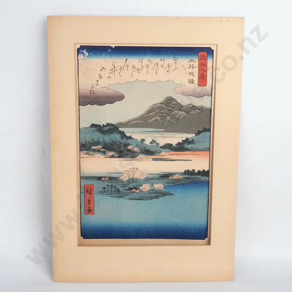 Utagawa Hiroshige - 'Evening Bell at Nii-Dera Temple, Woodblock Image 1++