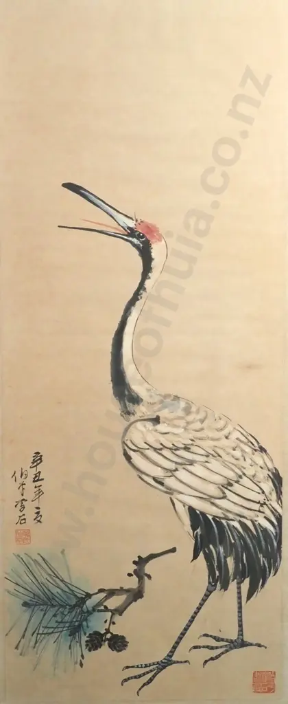 Oriental Crane Painting on Paper - Signed Image 1++