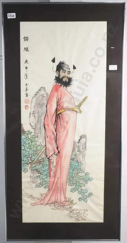 Vintage Chinese Painting of Zhong Kui Image 1++