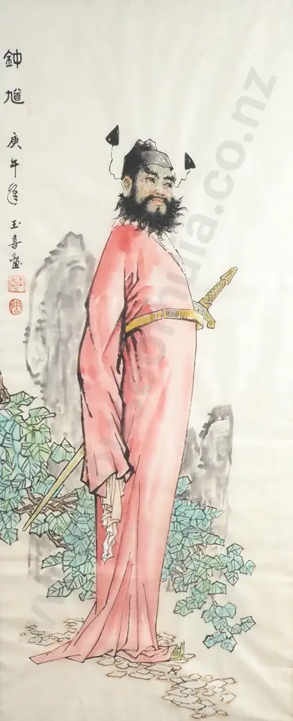 Vintage Chinese Painting of Zhong Kui Image 1++