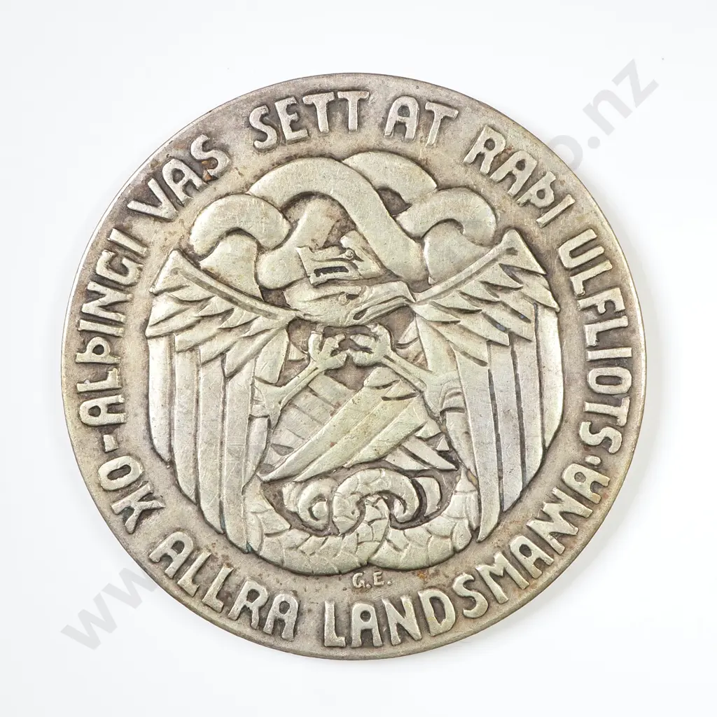 Iceland 1930 5 Kronur Image 1++