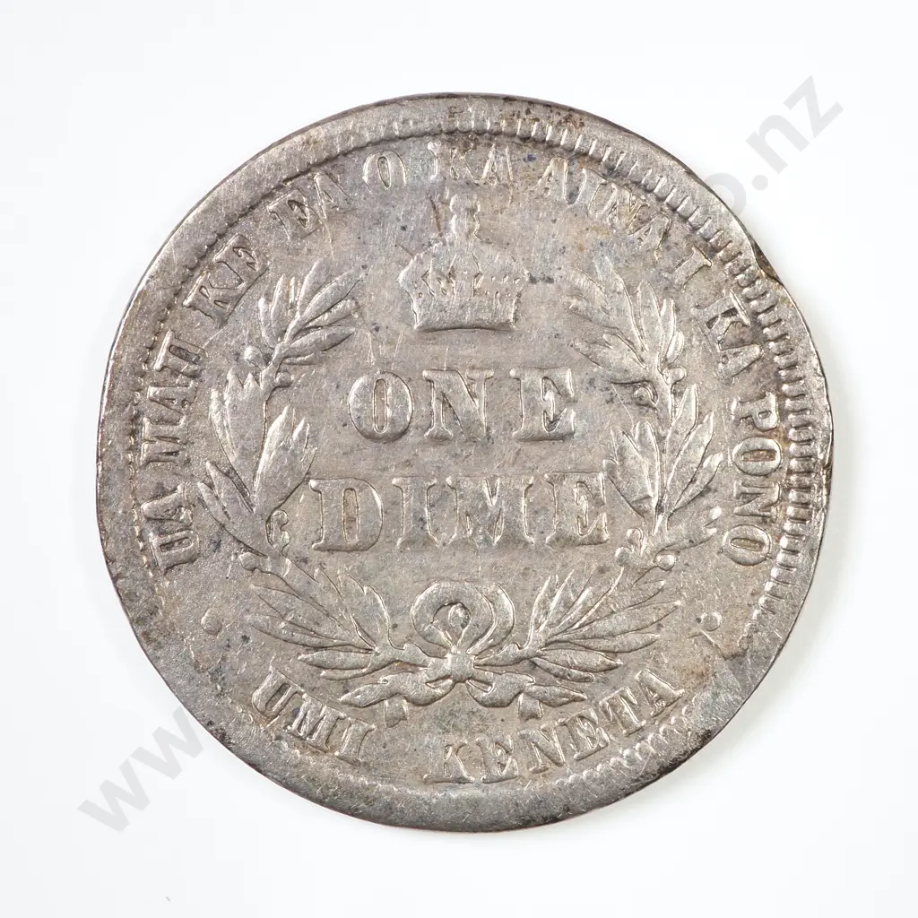 Hawaii 1883 Dime Image 1++