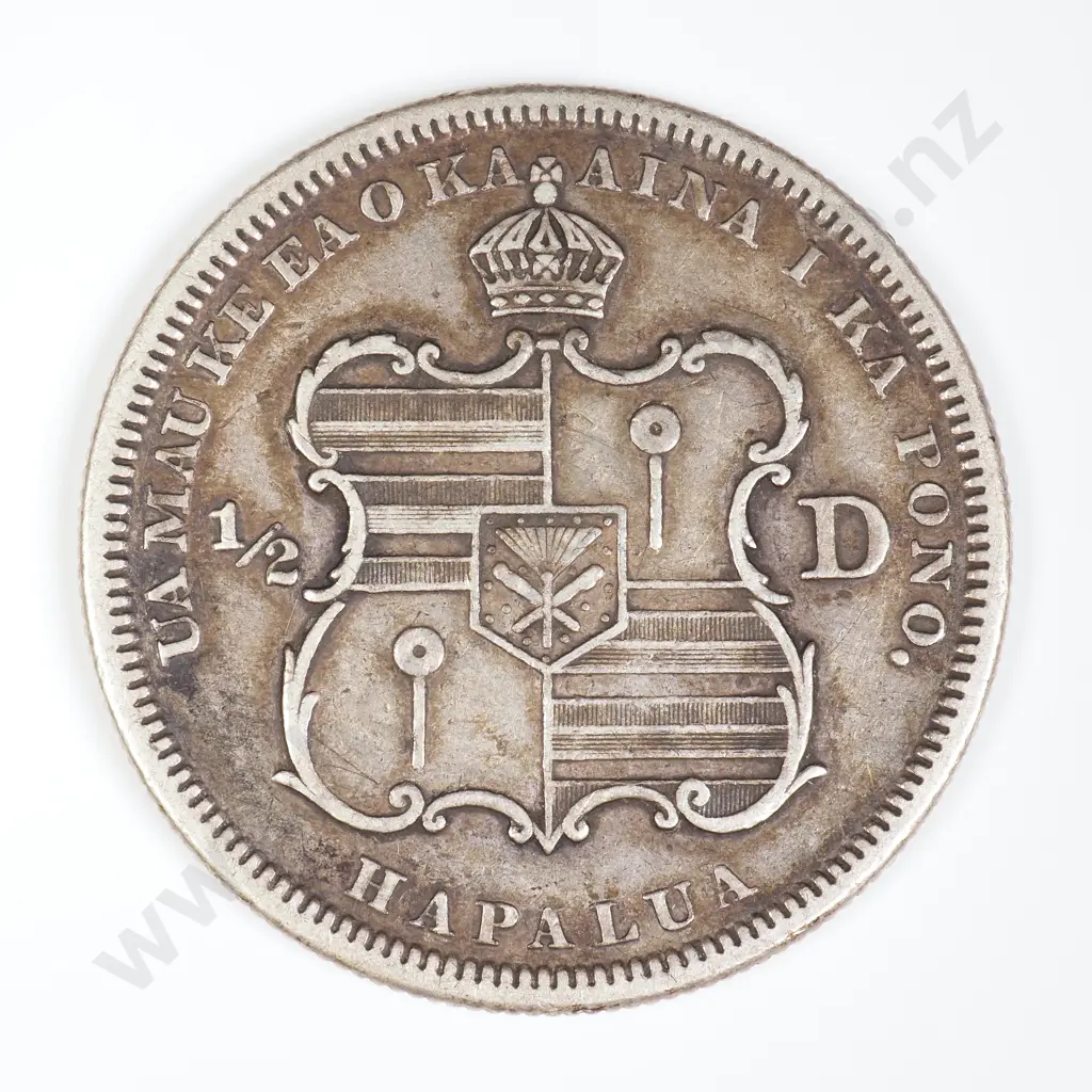 Hawaii 1883 Half Dollar Image 1++