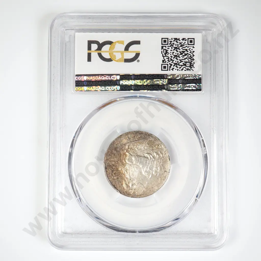 Italy 1910 One Lira in PCGS AU 58 Slab Image 1++