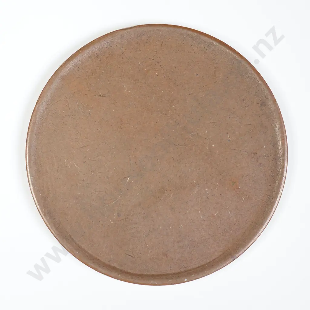 South Africa (1900) Kruger Penny Blank w Rim Image 1++