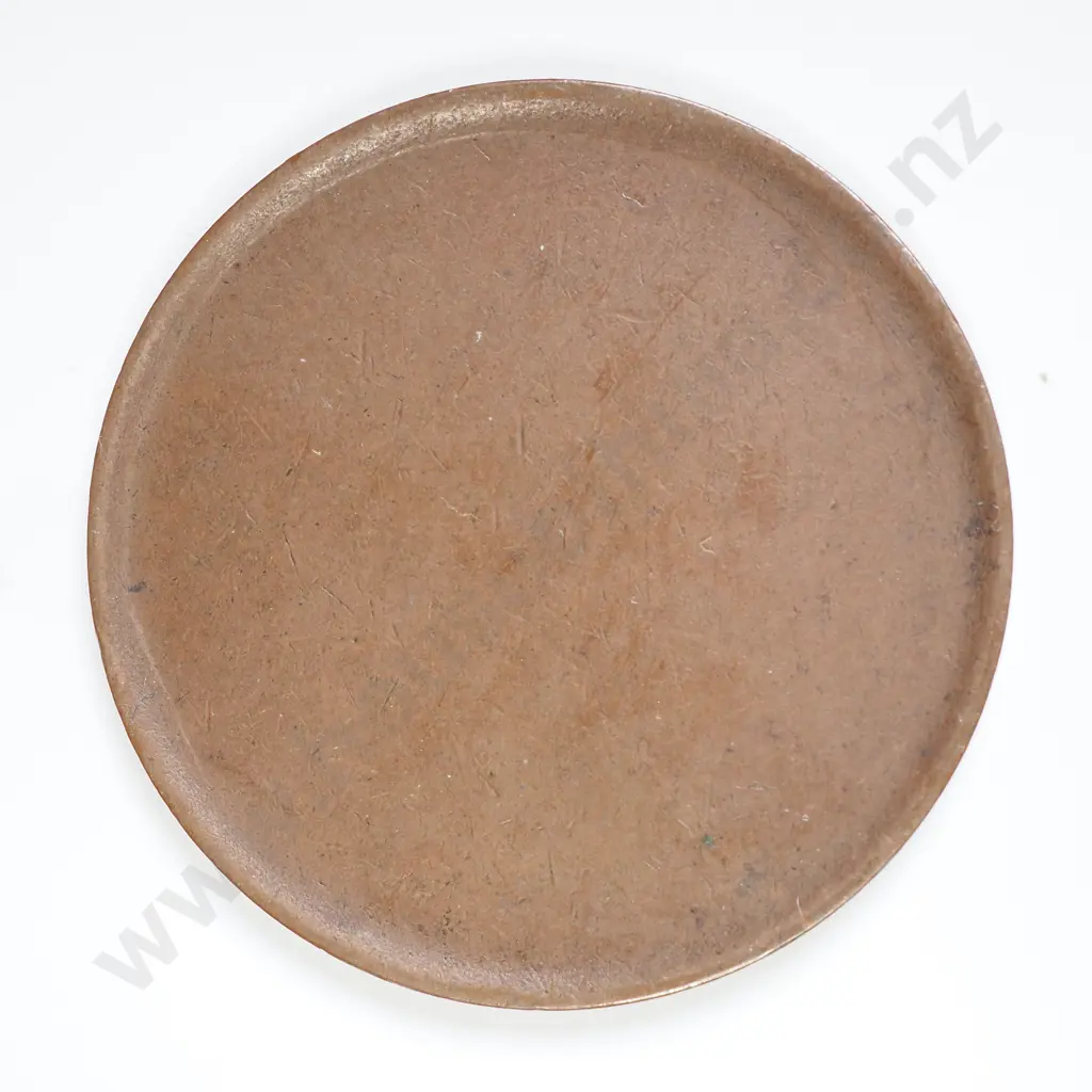 South Africa (1900) Kruger Penny Blank w Rim Image 1++
