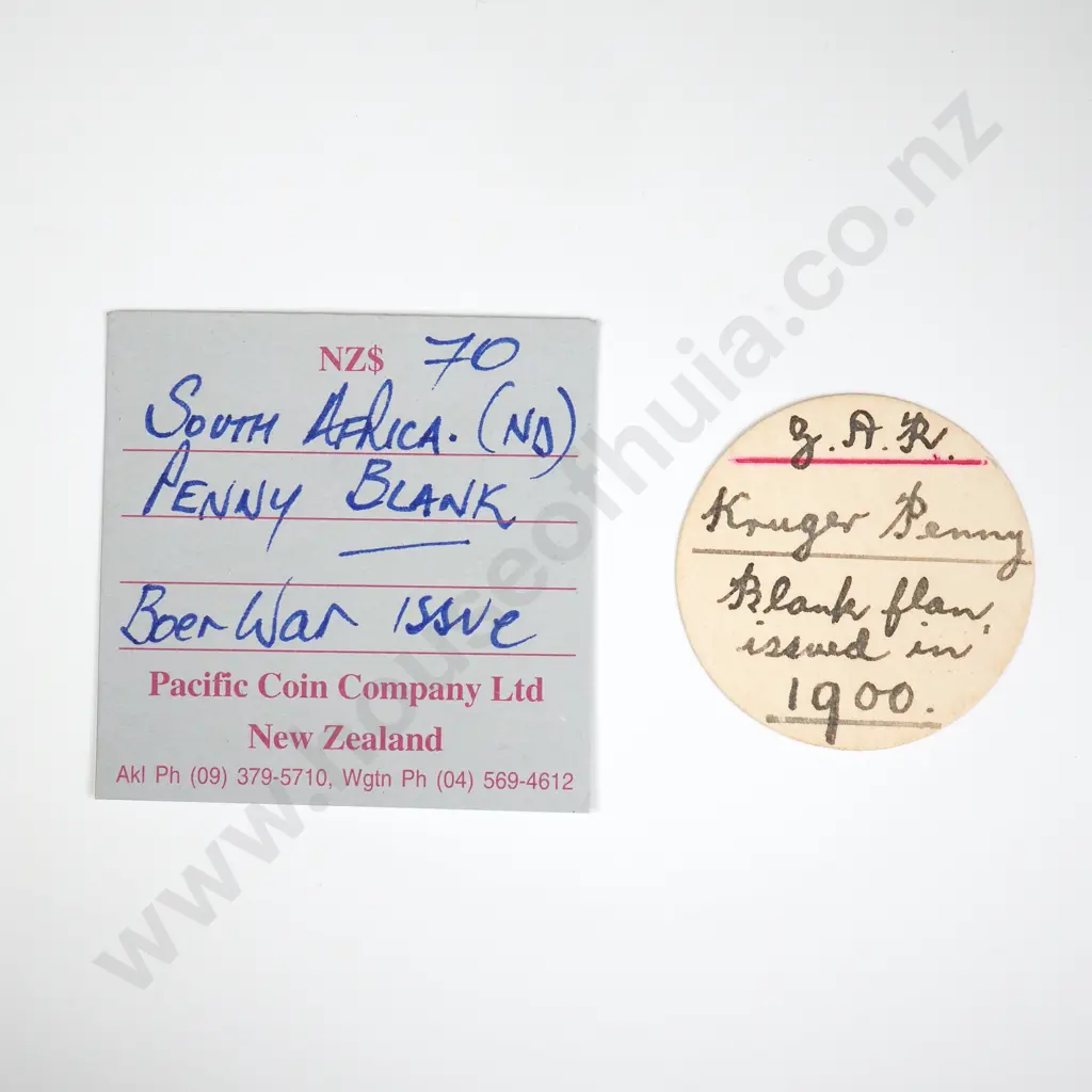 South Africa (1900) Kruger Penny Blank w Rim Image 1++