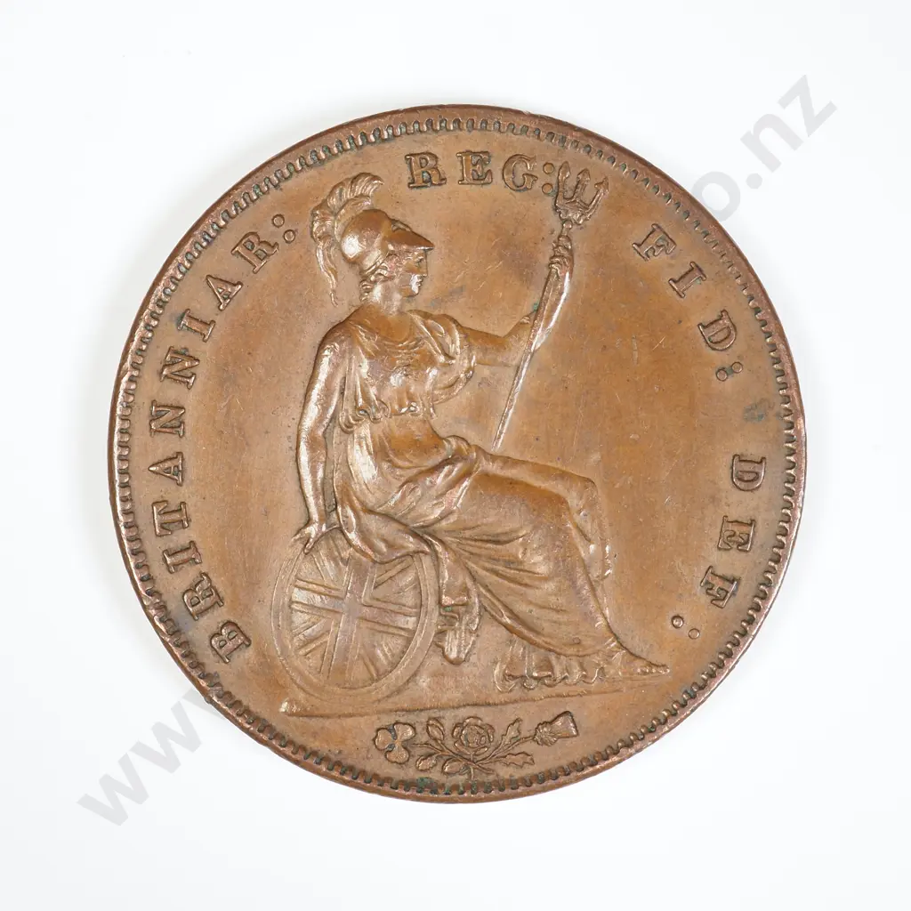 GB 1859 Victoria Young Head Penny Image 1++