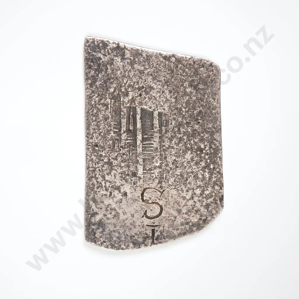 GB - Electrotype Copy of a Scarborough English Civil War Seige Piece - Likely 19th Century Museum Copy Image 1++