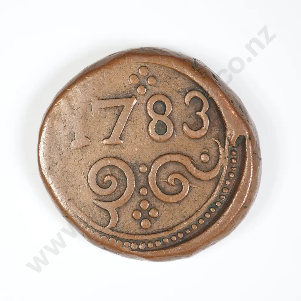 Ceylon 1783 2 Stuiver Galle Mint Image 1++