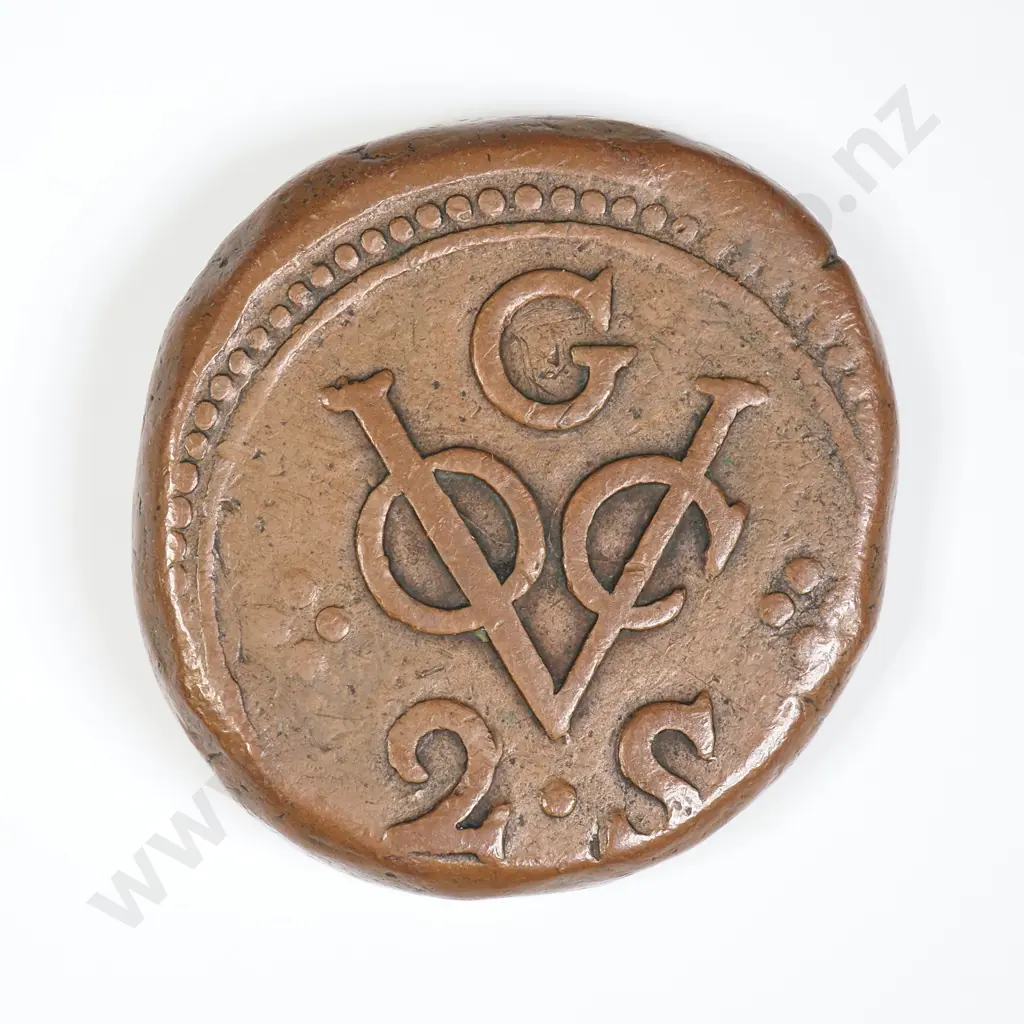 Ceylon 1783 2 Stuiver Galle Mint Image 1++