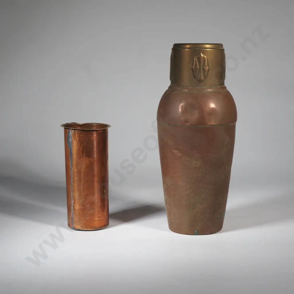 Art Nouveau Brass and Copper Vase - Small Copper Vase Image 1++