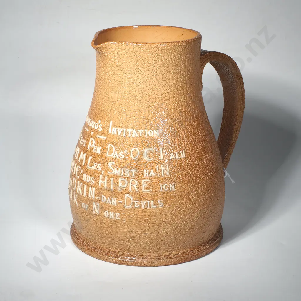 Unusual Doulton  Lambeth  Leatherware Jug w Landlords Invitation Image 1++