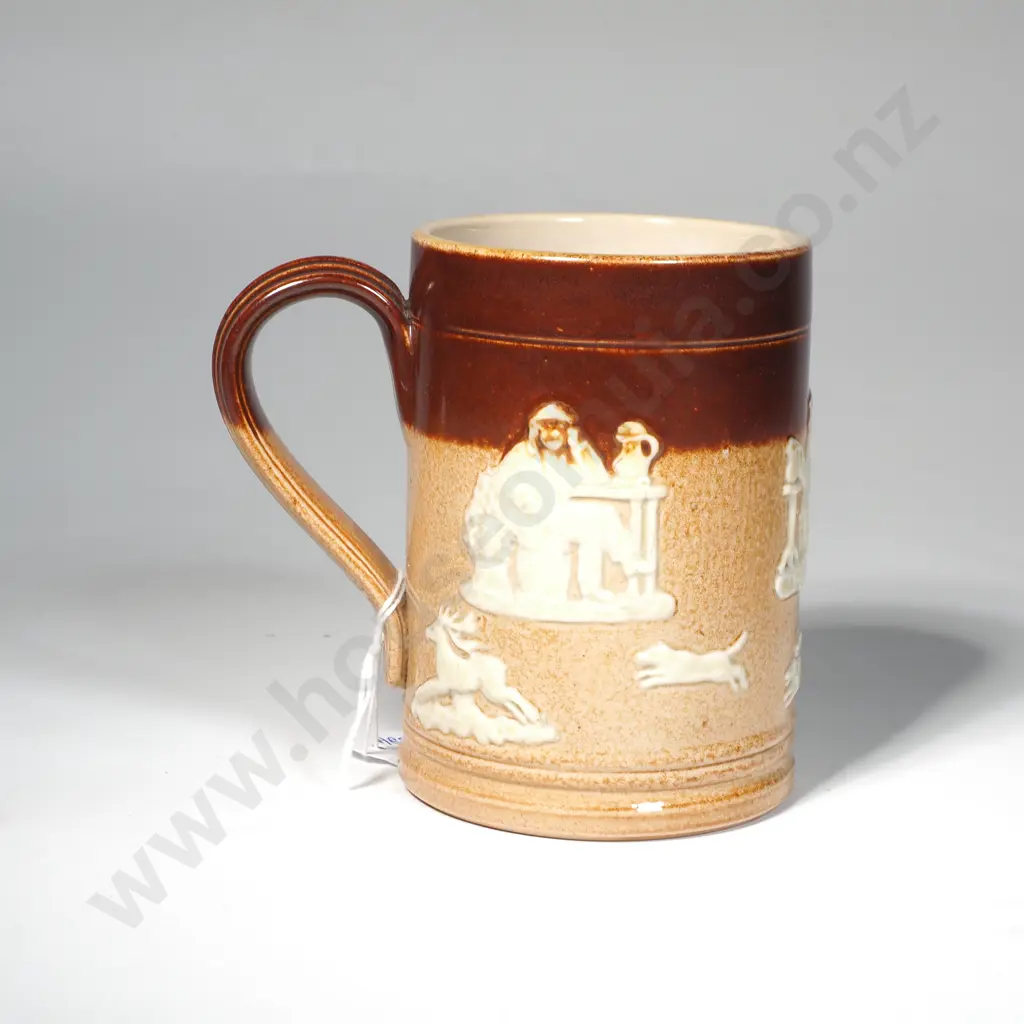 Small Two Tone Royal Doulton Harvest Mug Image 1++