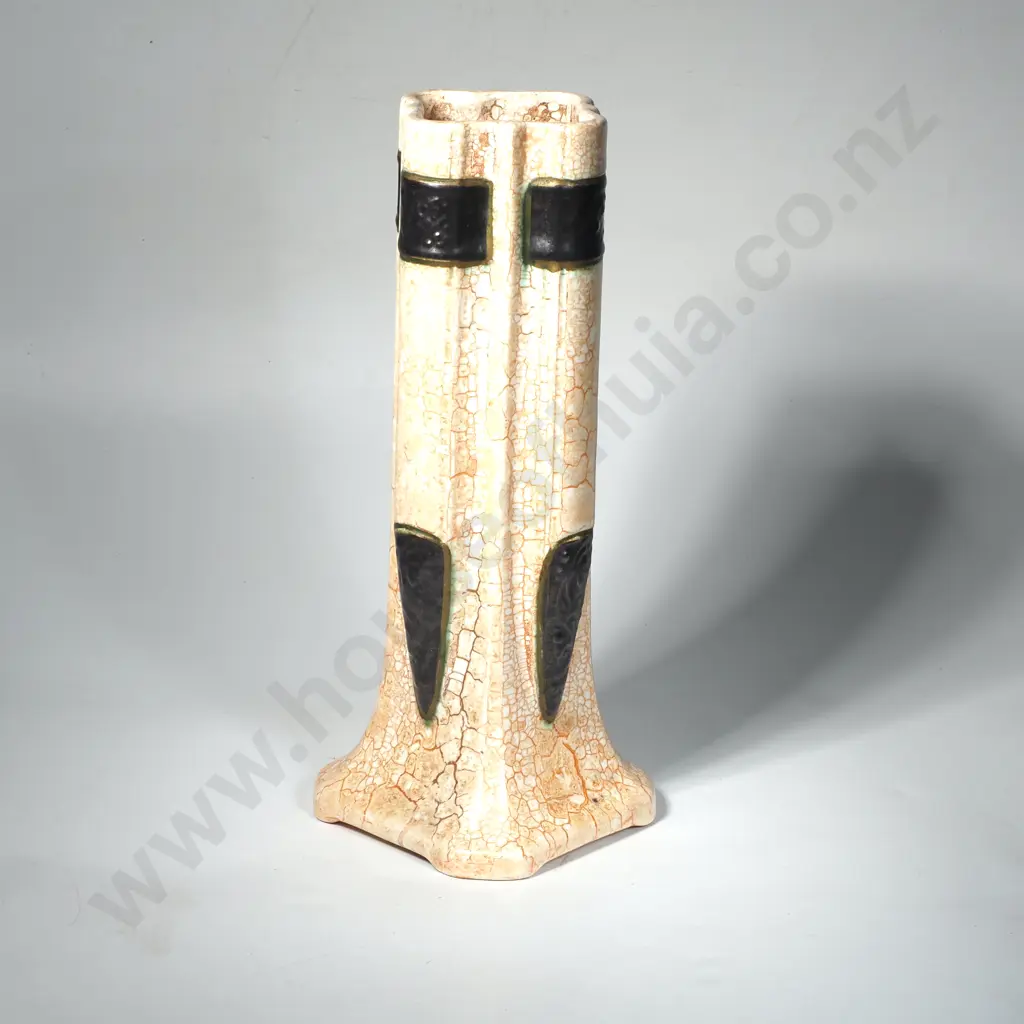 Art Deco Czech 'Alienware' Vase by Ditmar Urbach - Circa 1920s Image 1++