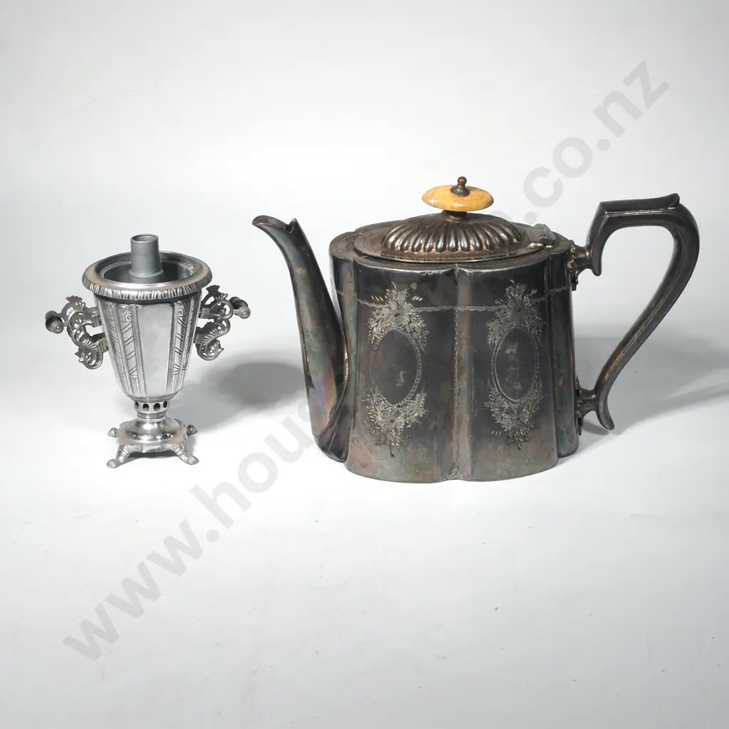 Vintage USSR Souvenir Box w Miniature Samovar & a Silver Plated Teapot Image 1++