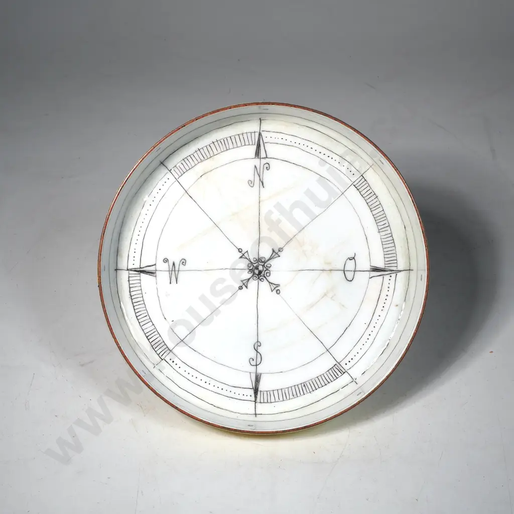 Mid Century German Enamel Compass Bowl  by Karl Höll GmbH & Co. a/f Image 1++