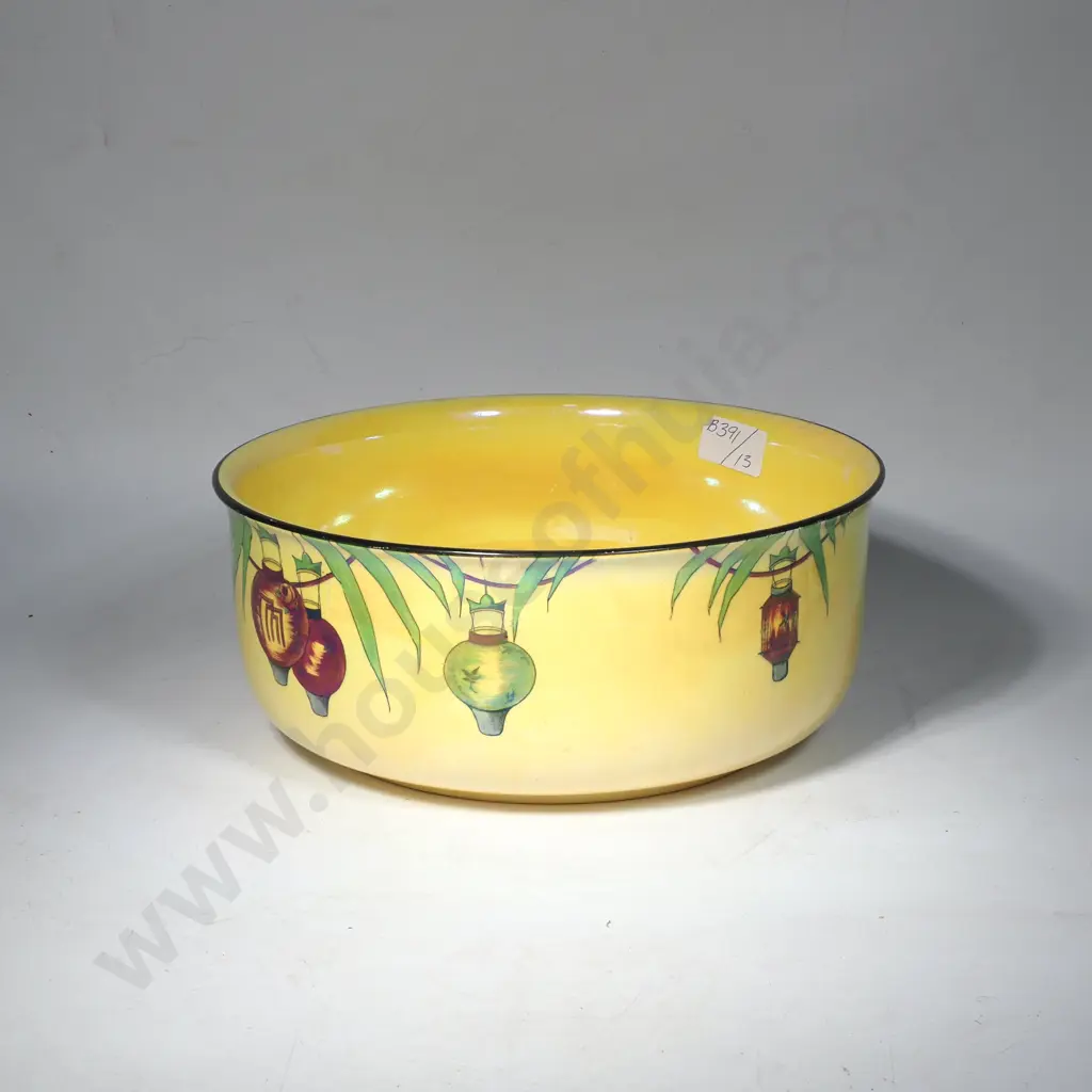 Art Deco English Crown Ducal 'Chinese Lantern' Lustre Bowl Image 1++