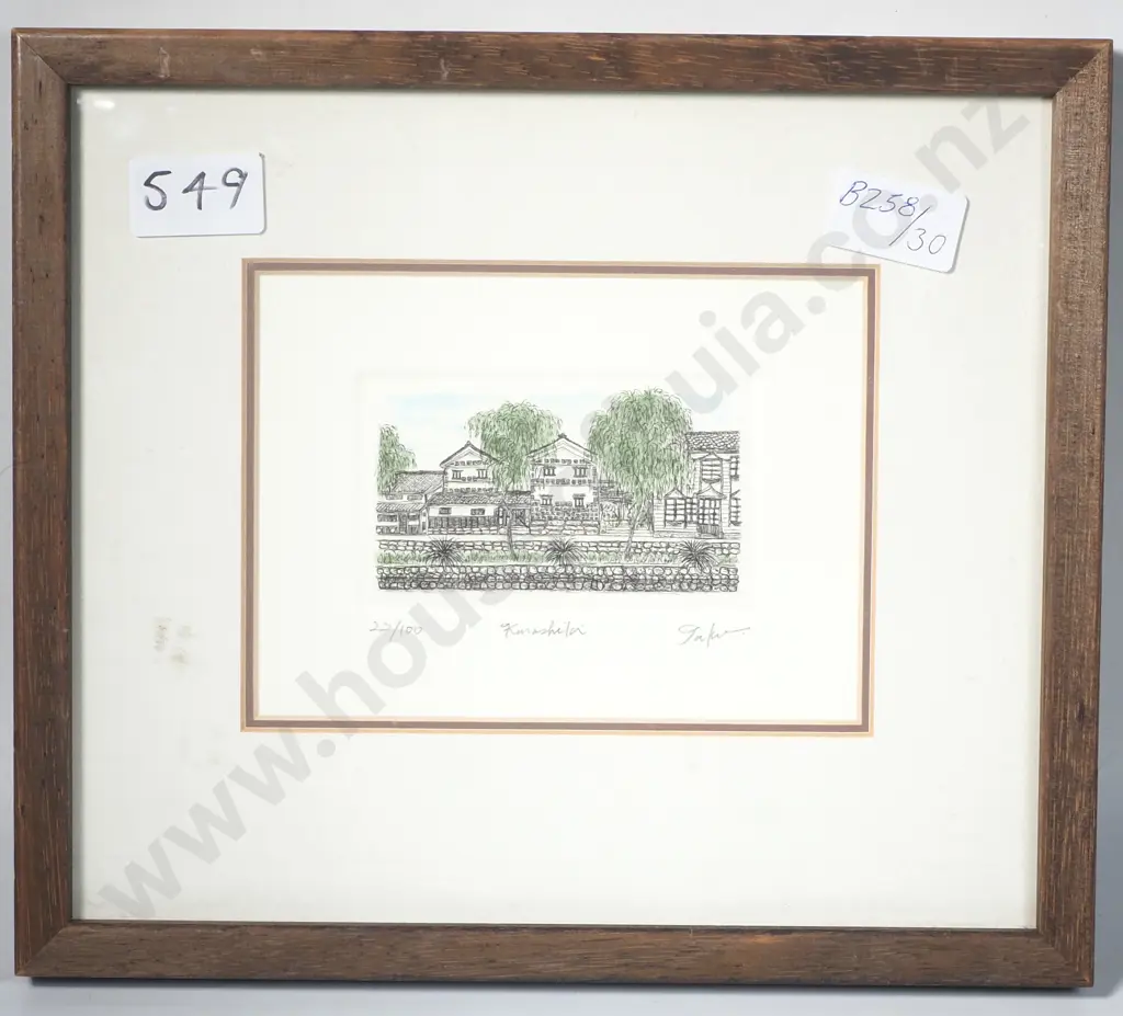 Limited Edition Japanese Etching 22/100 Image 1++