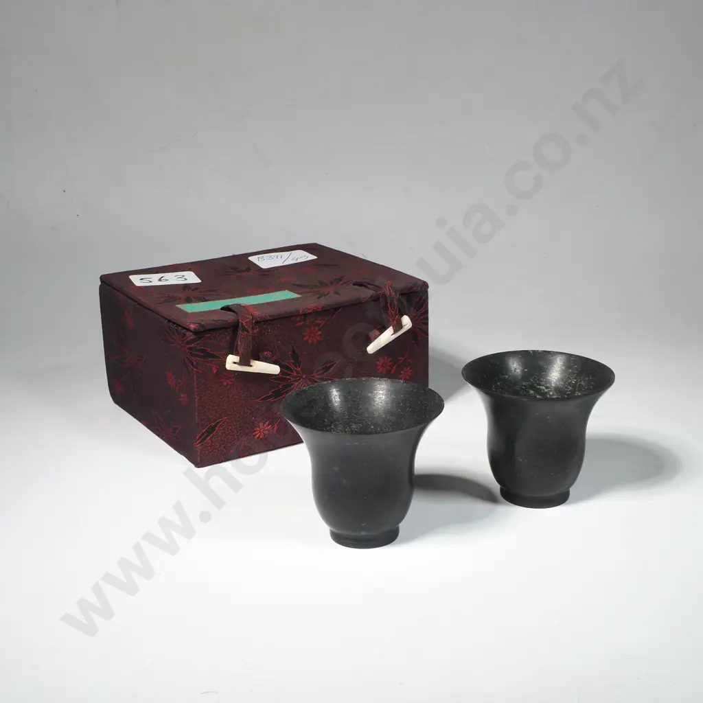 Vintage Chinese Boxed Qilan Mountain Jade Cups Image 1++