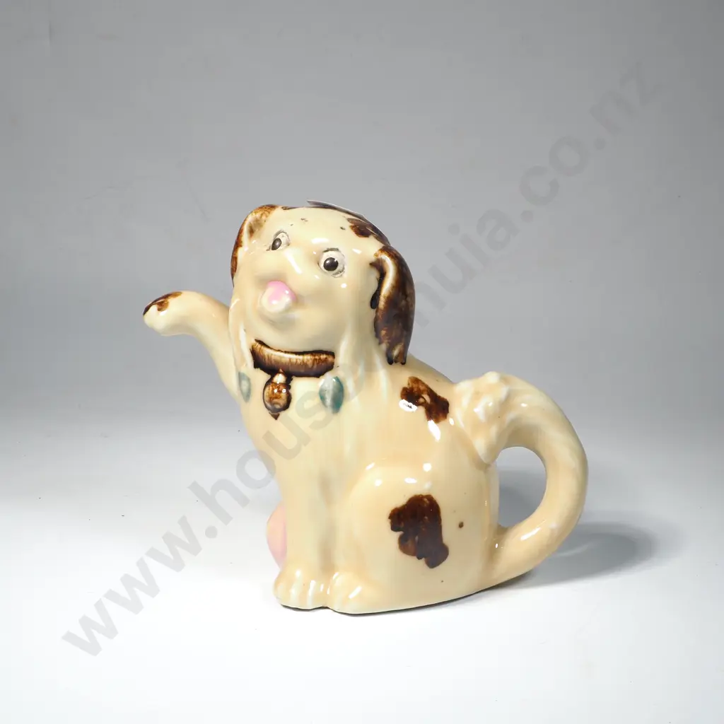 Unusual Chinese Planter w Tongue Out & Paw Outstretched Image 1++