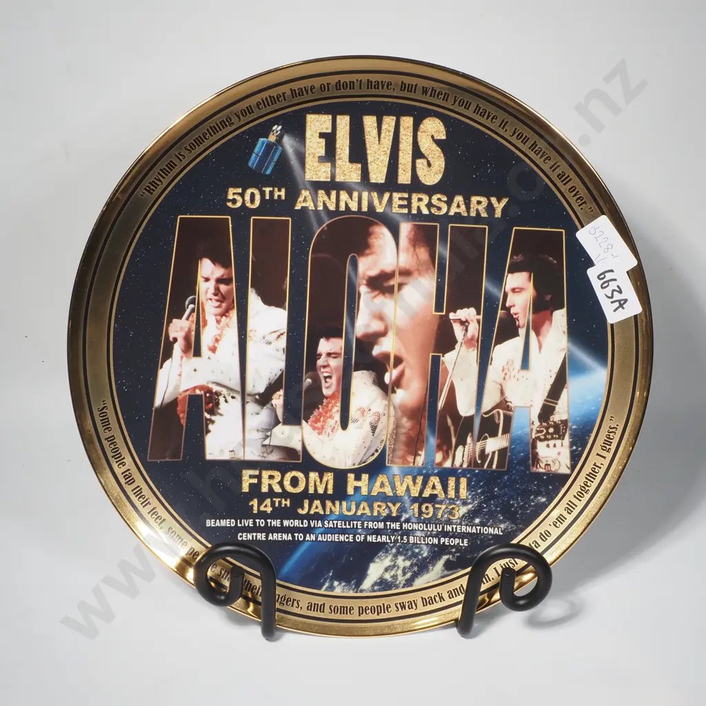 Elvis Aloha From Hawaii 50th Anniversary Gallery Editions Plate - LE 66/1973 Image 1++