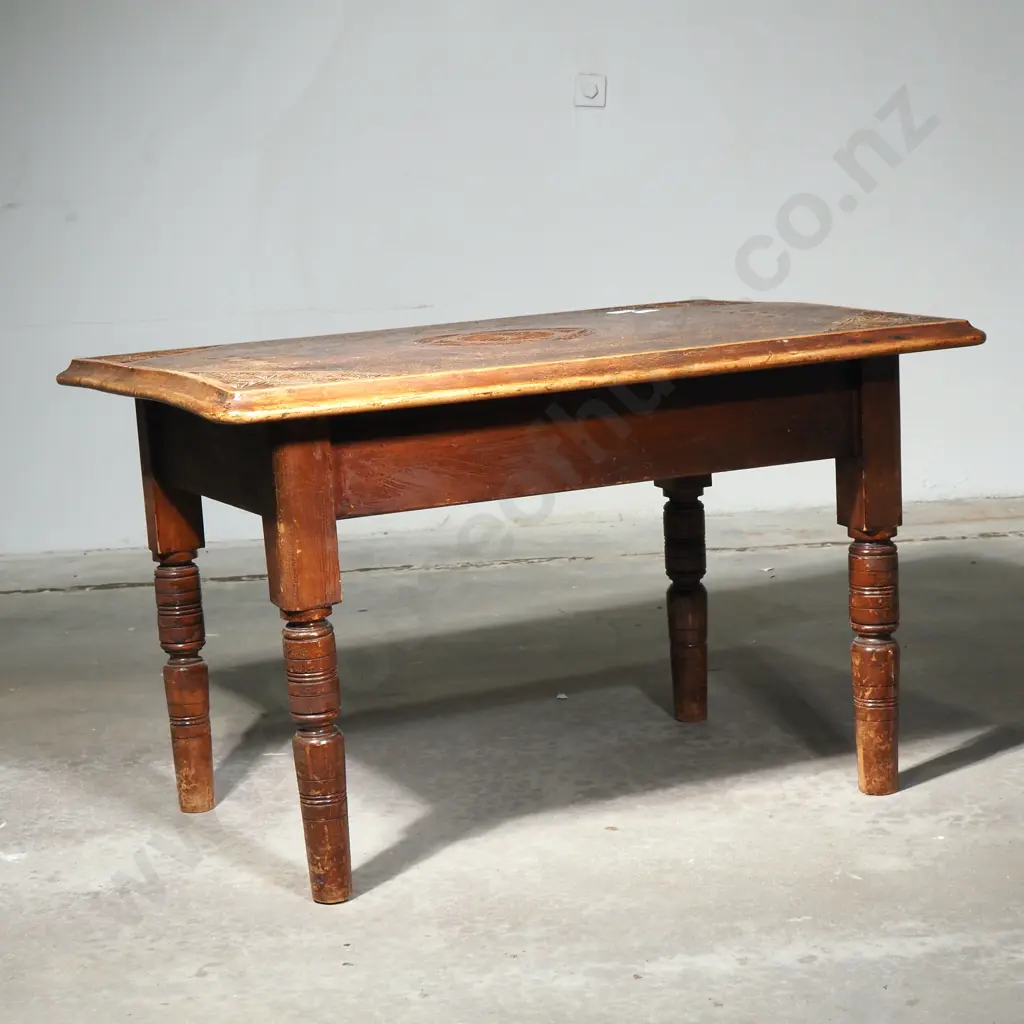 Chip Carved Coffee Table on Four Turned Legs Image 1++