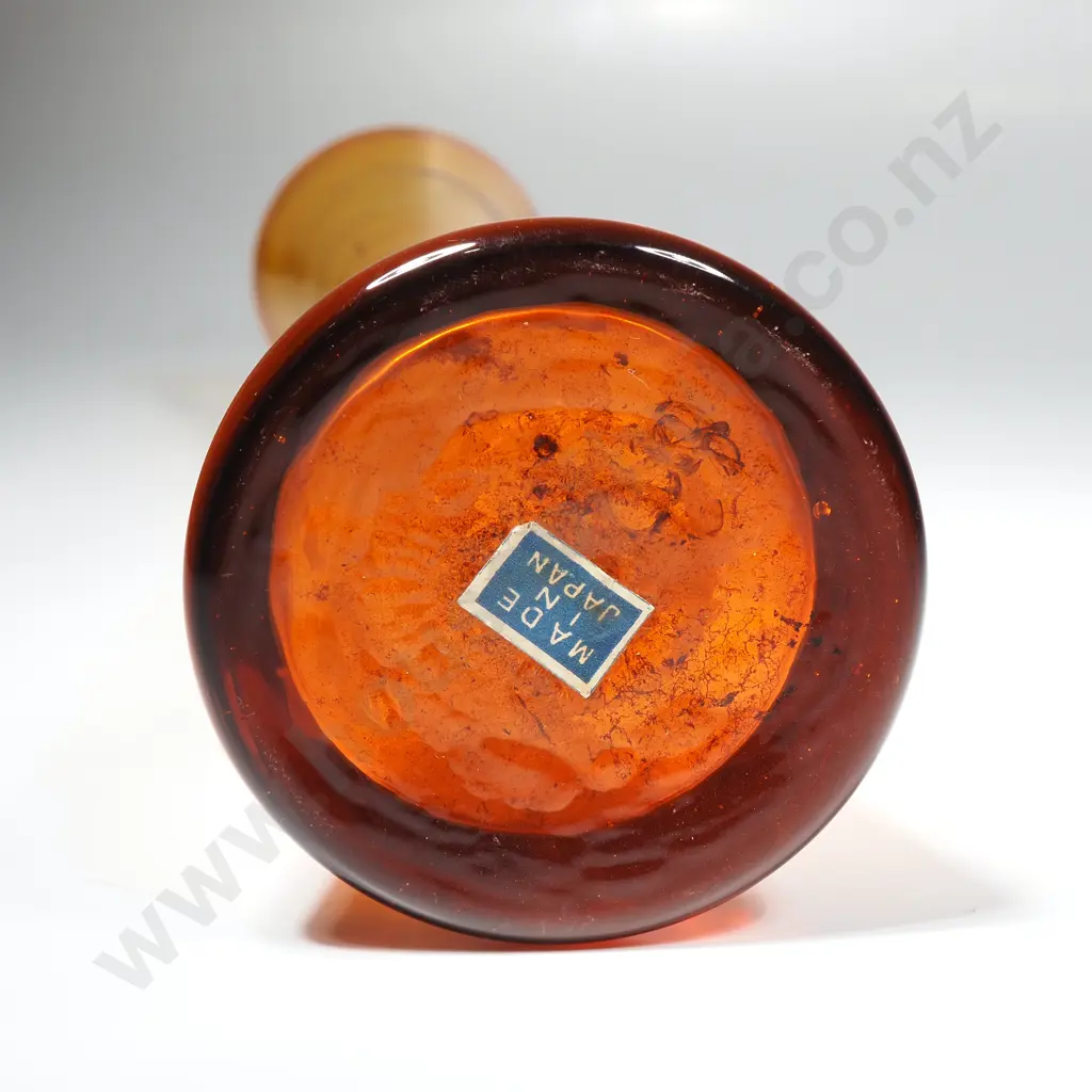 Mid Century  Japanese Glass Vase w Applied Clear Glass Handle Image 1++
