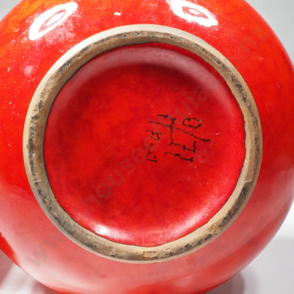 2 x Vintage Italian Bitossi 'Rosso' Pottery Vases a/f Image 1++