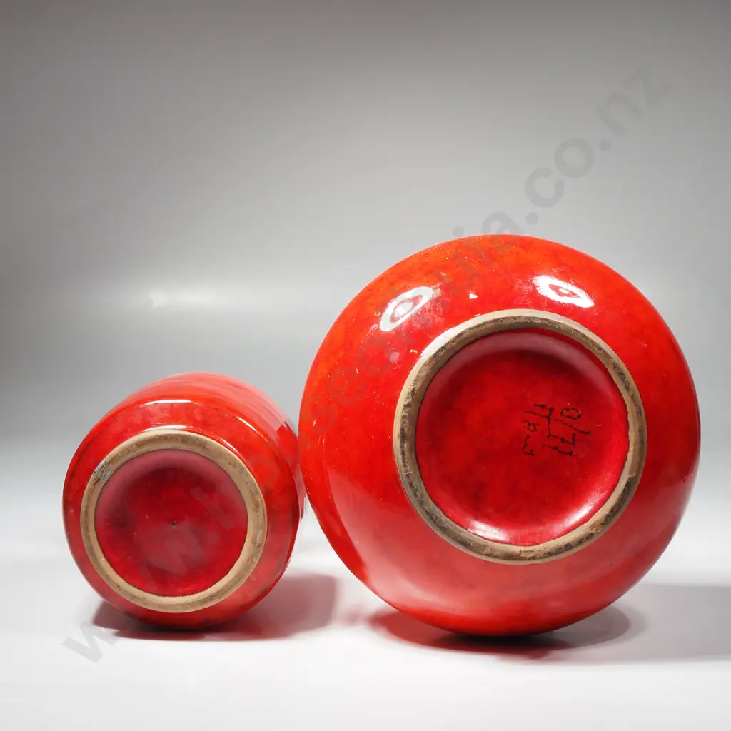 2 x Vintage Italian Bitossi 'Rosso' Pottery Vases a/f Image 1++