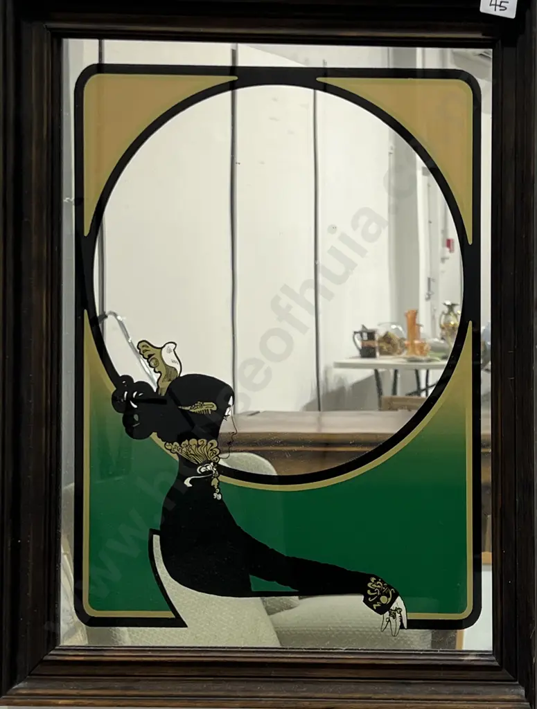 Vintage 1970s Art Nouveau Style Reverse Painted Mirror w an Illustration of a Women in Profile w Green & Yellow Border Image 1++